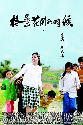 韩国理论毛片a级